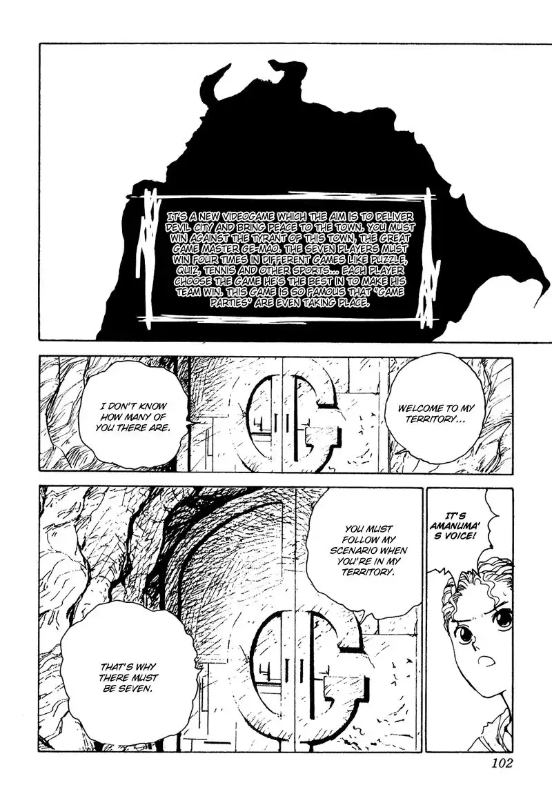 Yu Yu Hakusho Chapter 135 18